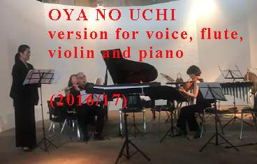 Oya no Uchi - video